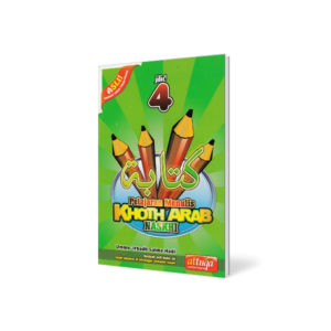 Buku Belajar Menulis Arab : Pelajaran Menulis Khoth Arab Naskhi Jilid 4