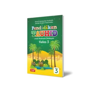 Buku Pelajaran Tauhid / Aqidah Madrasah Ibtidaiyah Kelas 3