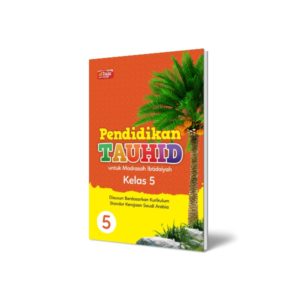 Buku Pelajaran Tauhid / Aqidah Madrasah Ibtidaiyah Kelas 5