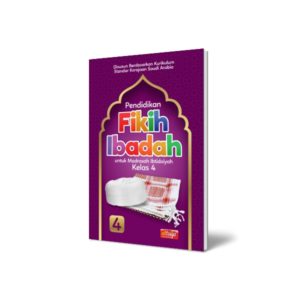 Buku Pelajaran Fiqih Madrasah Ibtidaiyah Kelas 4