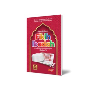 Buku Pelajaran Fiqih Madrasah Ibtidaiyah (MI) Kelas 5