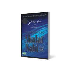 Tuntunan Shalat Nabi Muhammad Shallallahu 'alaihi Wassalam