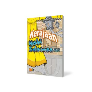 Kisah Kerajaan Nabi Sulaiman