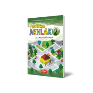 Buku Pendidikan Akhlak Kelas 2 untuk Madrasah Ibtidaiyah