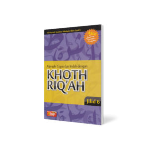 Buku khat riq'ah jilid 6