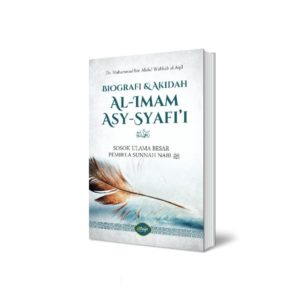 Biografi Imam Syafi'i