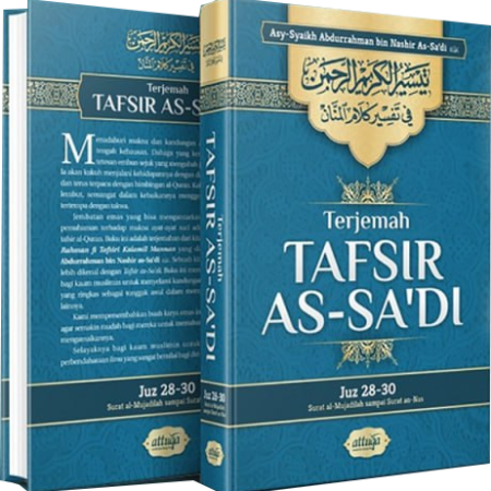 Terjemah Tafsir As Sa'di Juz 28-30