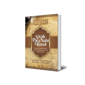 Sirah Para Nabi dan Rasul