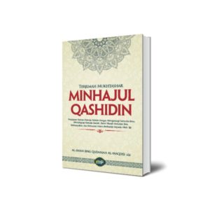 Terjemah Mukhtasar Minhajul Qashidin