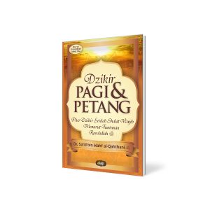 Dzikir pagi petang coklat