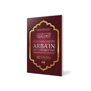 Hadits arba'in
