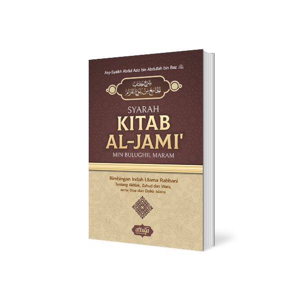 SYARAH KITABUL JAMI'