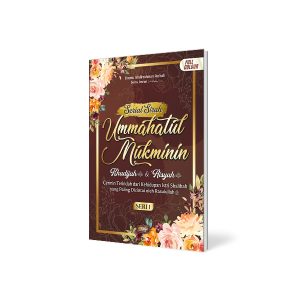 ummahatul mukminin 1