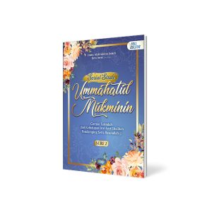 ummahatul mukminin 2