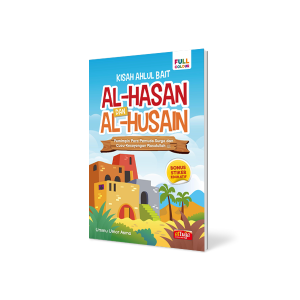 Kisah Al-Hasan dan Al-Husein
