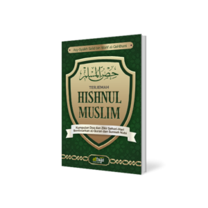 Terjemah  Hishnul Muslim