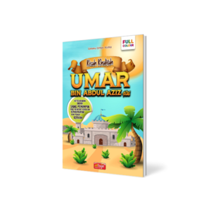 Kisah Khalifah Umar bin Abdul Aziz