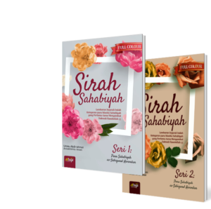 Sirah Sahabiyah - Gambar 3