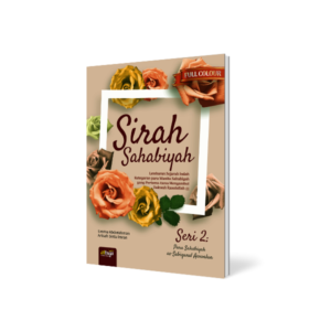 Sirah Sahabiyah - Gambar 2