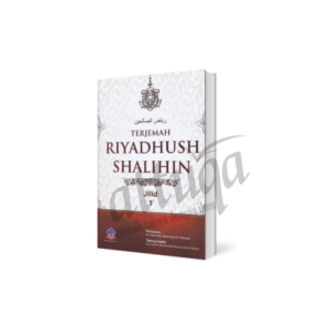 Riyadhush Shalihin