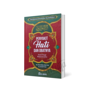 Penyakit Hati Dan Obatnya, Serial Terapi Penyuci Jiwa