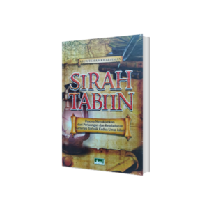 Sirah Tabiin