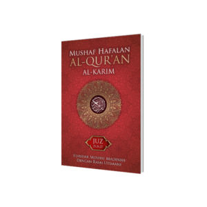 Mushaf Hafalan Rasm Utsmani Juz 25-27