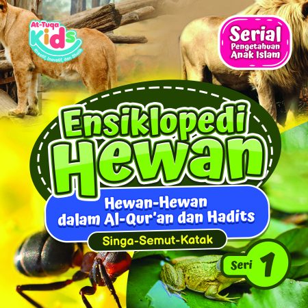 Ensiklopedi Hewan (Domba-Hiena-Zebra) Jilid1
