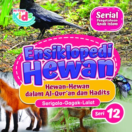 Ensiklopedi Hewan (Serigala-Gagak-Lalat) Jilid 12